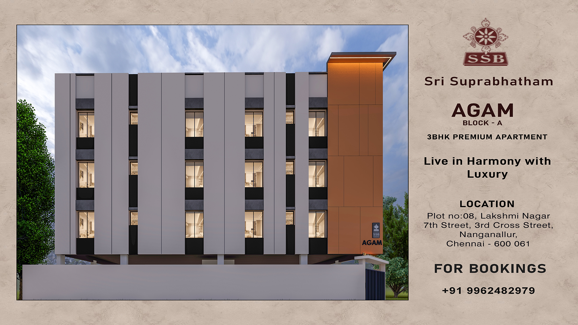 https://www.srisuprabhathambuilder.com.tianahs.com/public/front/images/agam.png
